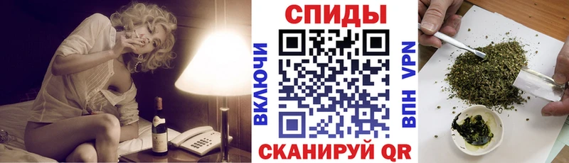 ссылка на мегу маркетплейс  Фокино  БУТИРАТ бутандиол  закладки 
