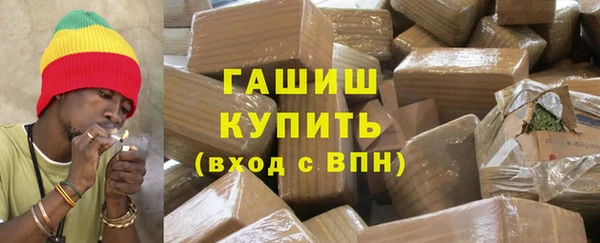 эйфоретик Кодинск