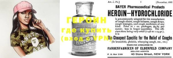 эйфоретик Кодинск