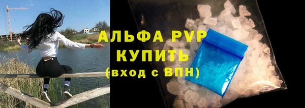 меф Козловка
