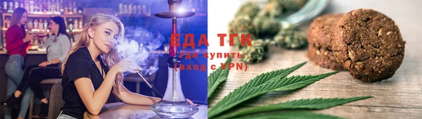 прущая мука Козельск