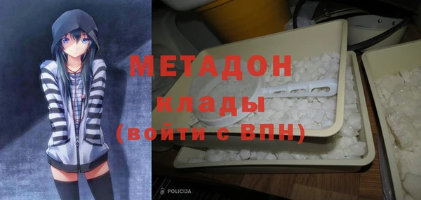 прущая мука Козельск