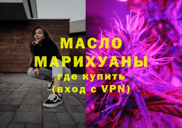ECSTASY Коряжма