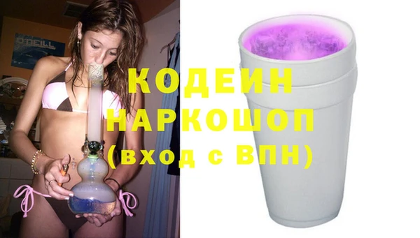 прущая мука Козельск