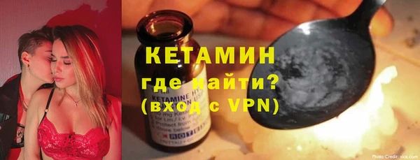 меф Козловка