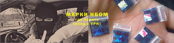 прущая мука Козельск