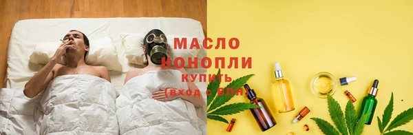 эйфоретик Кодинск