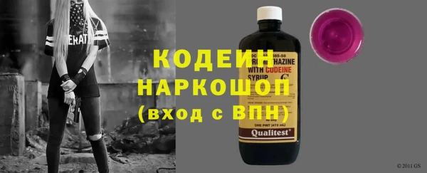 прущая мука Козельск