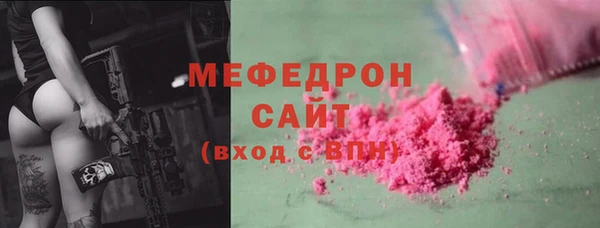 ECSTASY Коряжма