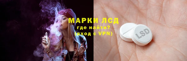 ECSTASY Коряжма