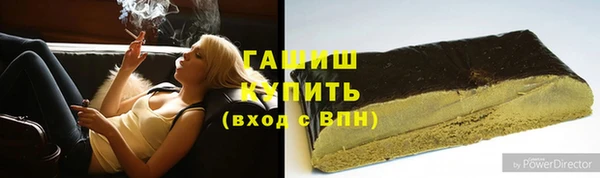 прущая мука Козельск