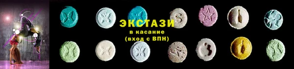 эйфоретик Кодинск