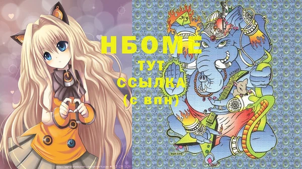 ECSTASY Коряжма