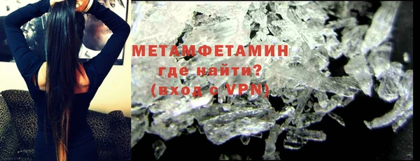 эйфоретик Кодинск
