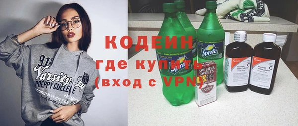 прущая мука Козельск
