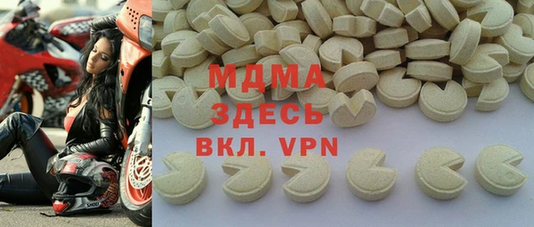 эйфоретик Кодинск