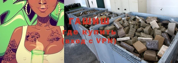 стафф Костерёво