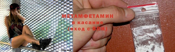 стаф Корсаков