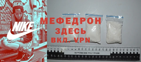 эйфоретик Кодинск