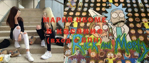 эйфоретик Кодинск