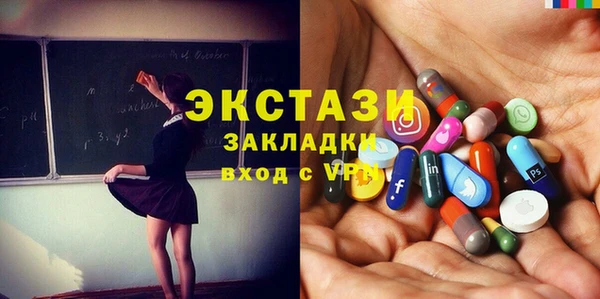 меф Козловка