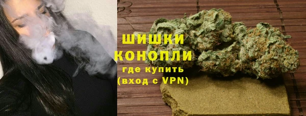 меф Козловка