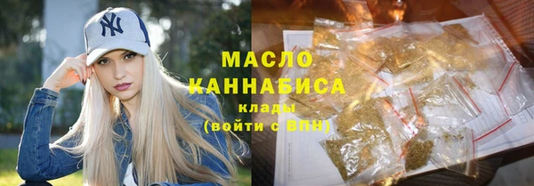 меф Козловка