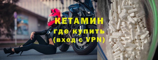 прущая мука Козельск