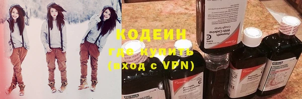 меф Козловка