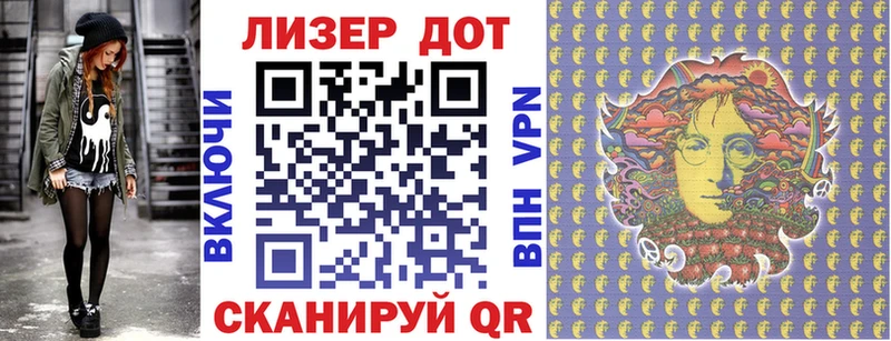 сколько стоит  Фокино  это какой сайт  Наркотические марки 1,8мг 