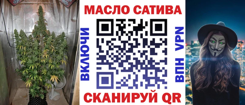 хочу наркоту  OMG зеркало  Дистиллят ТГК жижа  Фокино 
